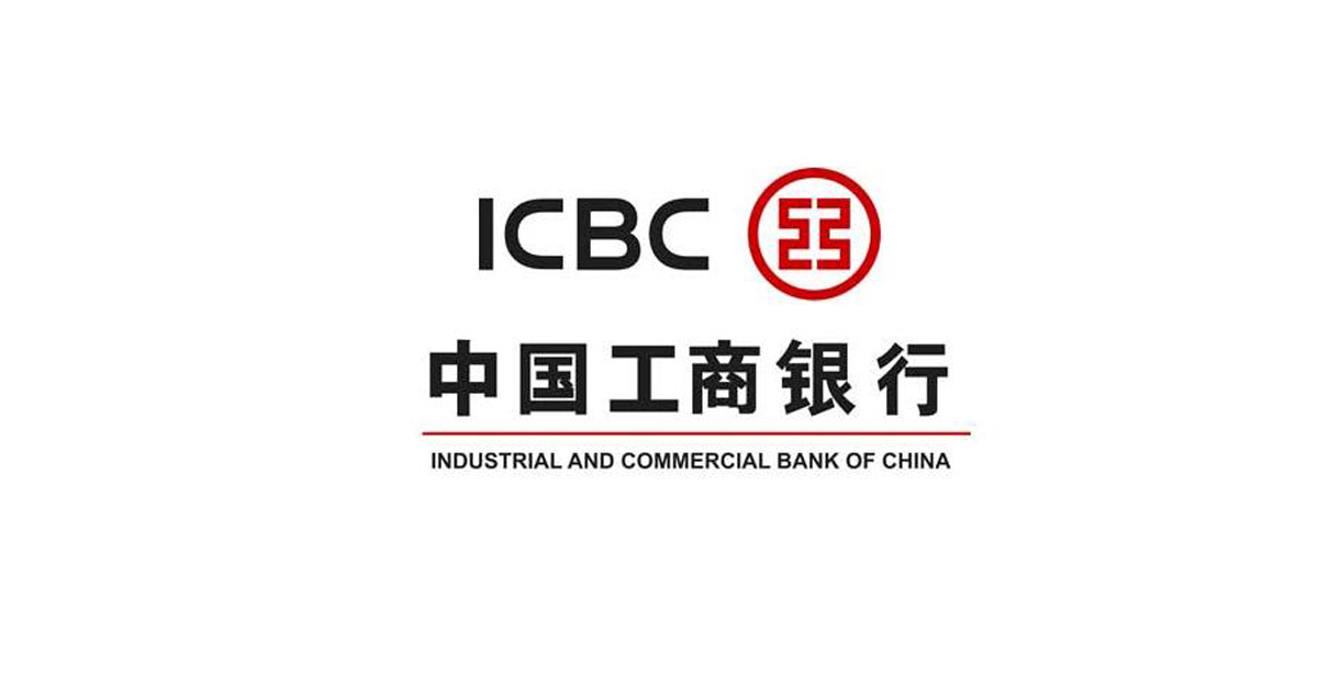 Chouzhou commercial bank co ltd. ICBC Bank. Industrial and commercial Bank of China (ICBC). Карты Industrial and commercial Bank of China. ICBC интересные факты.