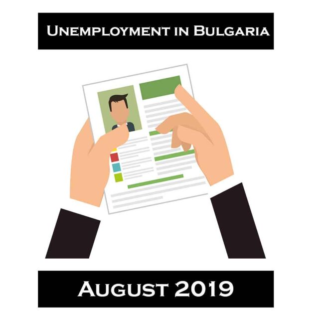 Unemployment in Bulgaria in August 2019